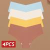 4PCS Women Seamless Briefs Sexy V-Waist Underwear 10 Solid Colors Ice Silk No Trace Panties Female Breathable Intimates Lingerie