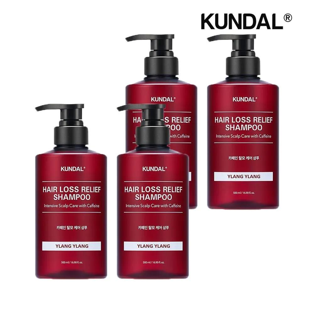 KUNDAL Ylang Ylang Hair Loss Shampoo 500ml x4