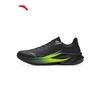 ANTA Stinger 6 Men's Running Shoes
