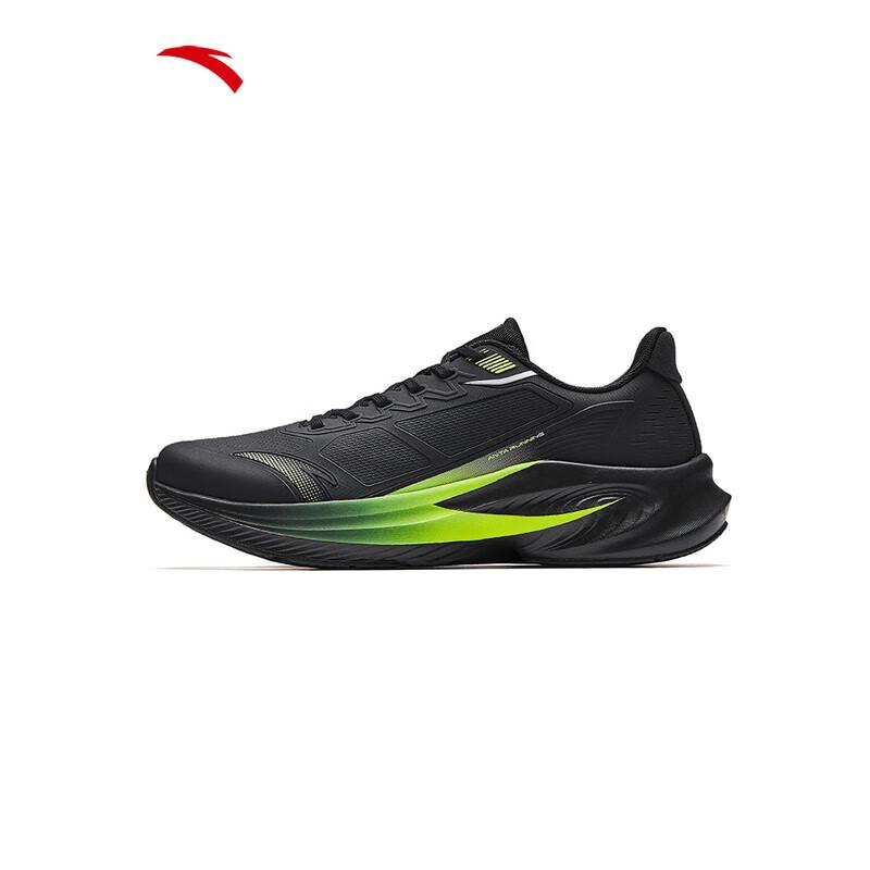 ANTA Stinger 6 Men's Running Shoes