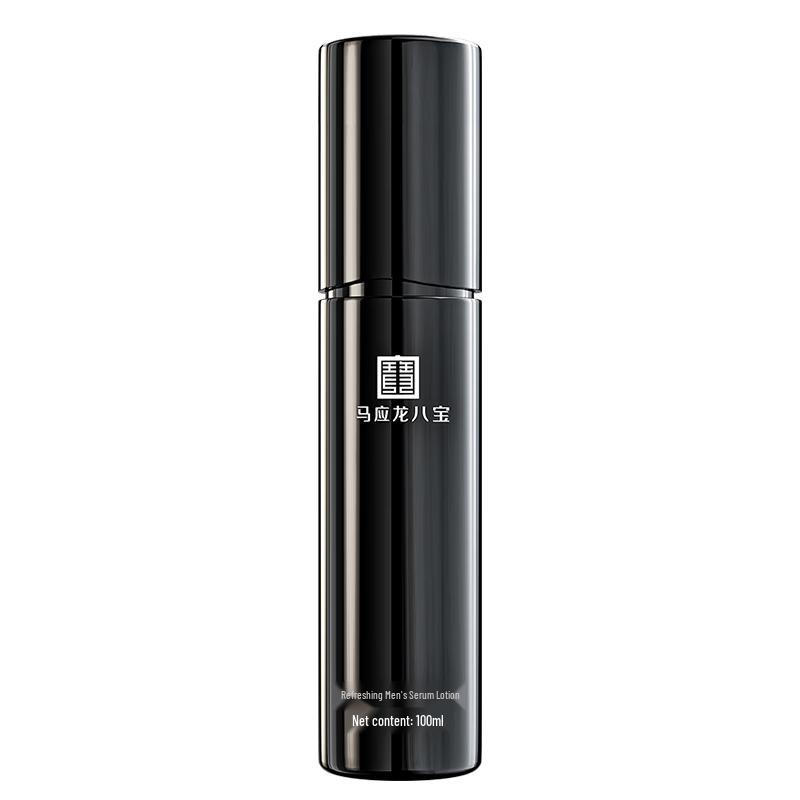 Ma Ying Long Men s Refreshing Essence Lotion