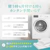 Recommended by Storage and Organization Rotating Folding Sheet Towel Drying Sheet and Bath Towel Hanger Pack of Advisors 360-Degree Hanger, Rack,