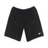 New Balance Shorts Essential Ice Woven 4.5 Inch Nbnvfco233 19