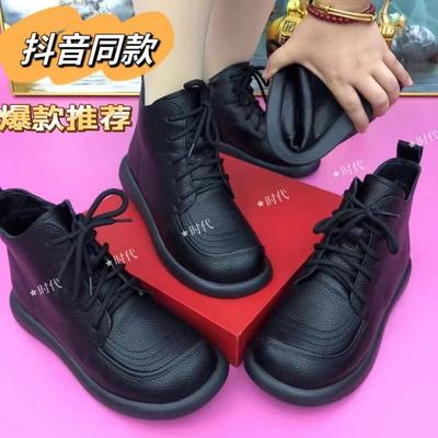 Retro Soft-soled Velvet Martin Boots for Women's Autumn and Winter 2025 New Casual, Comfortable and Warm Mother Shoes