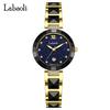 La Baoli Faux Ceramic Quartz Women's Waterproof Student Watch