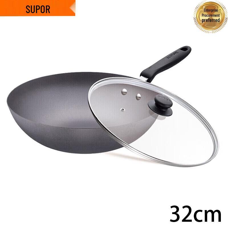 

Supor Fine Cast Iron Wok 32cm