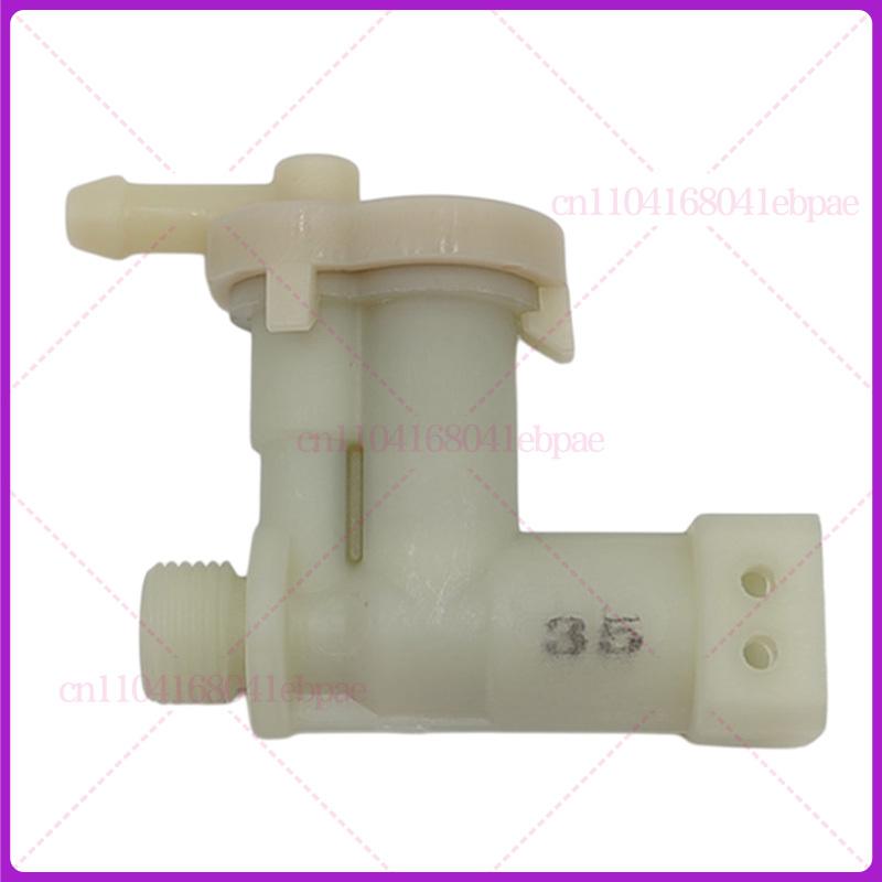 Coffee Machine Safety Valve, Drain Valve, Check Valve for Donlim Peter GEMILAI Espresso Machine