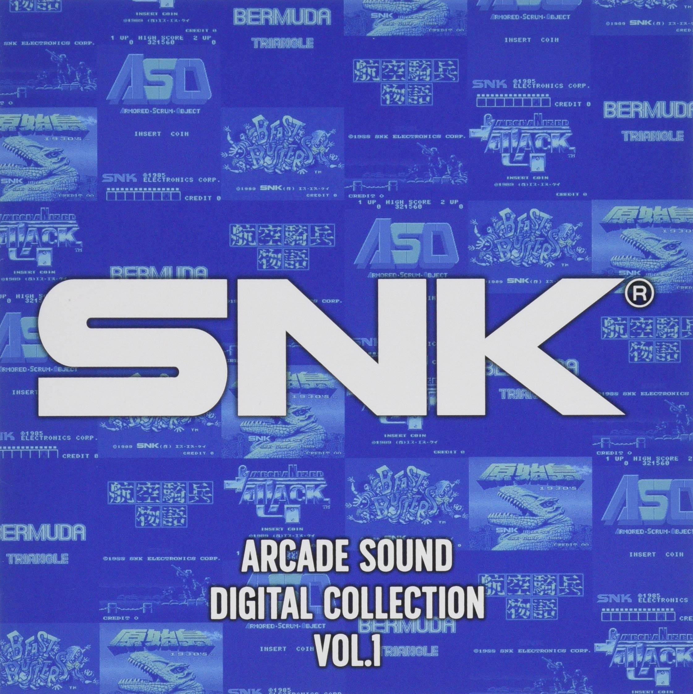 

SNK ARCADE SOUND DIGITAL COLLECTION Vol.1