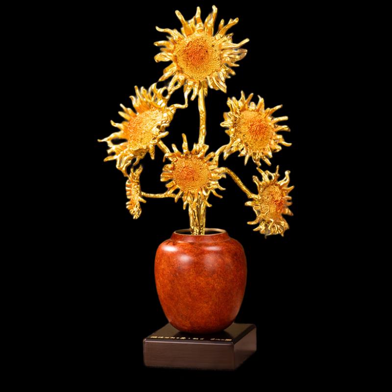 Zhu Bingren Bronze Burning Sunflower Ornament