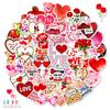 56 Valentine'S Day Themed Red Cute Cartoon Graffiti Stickers Festive Atmosphere Decorative Waterproof Stickers