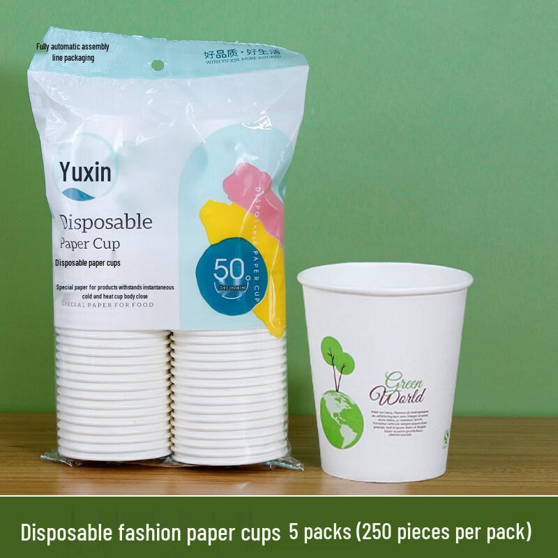 ZISIZ 100-Count Thickened Disposable Paper Cups