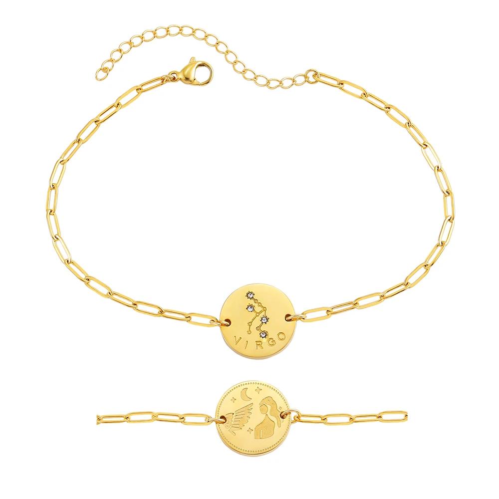 New Handmade Engraved 12 Constellation Pattern Symbol Bracelet Waterproof Hypoallergenic Paper Clip Chain Zodiac Sign Bracelets