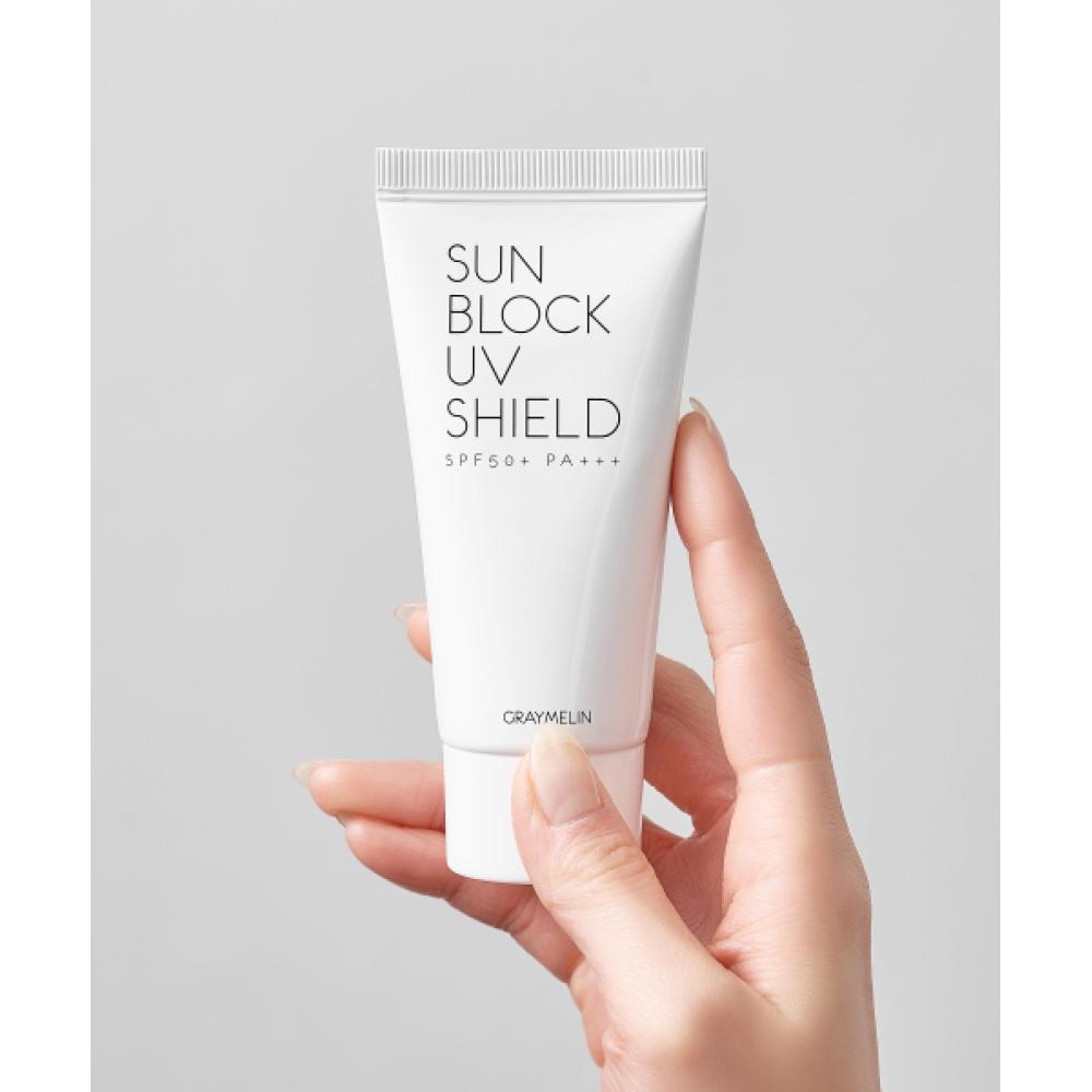 Greymelin [whitening Anti Wrinkle Function] Sunblock Uv Shield  Spf50+ Pa+++  50ml 2
