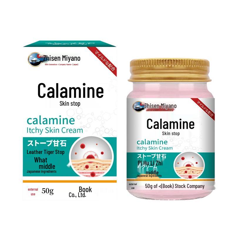 ЖиСэнь Мэй Е Каламиновая противозудная травяная увлажняющая мазь для сухой кожи 50g