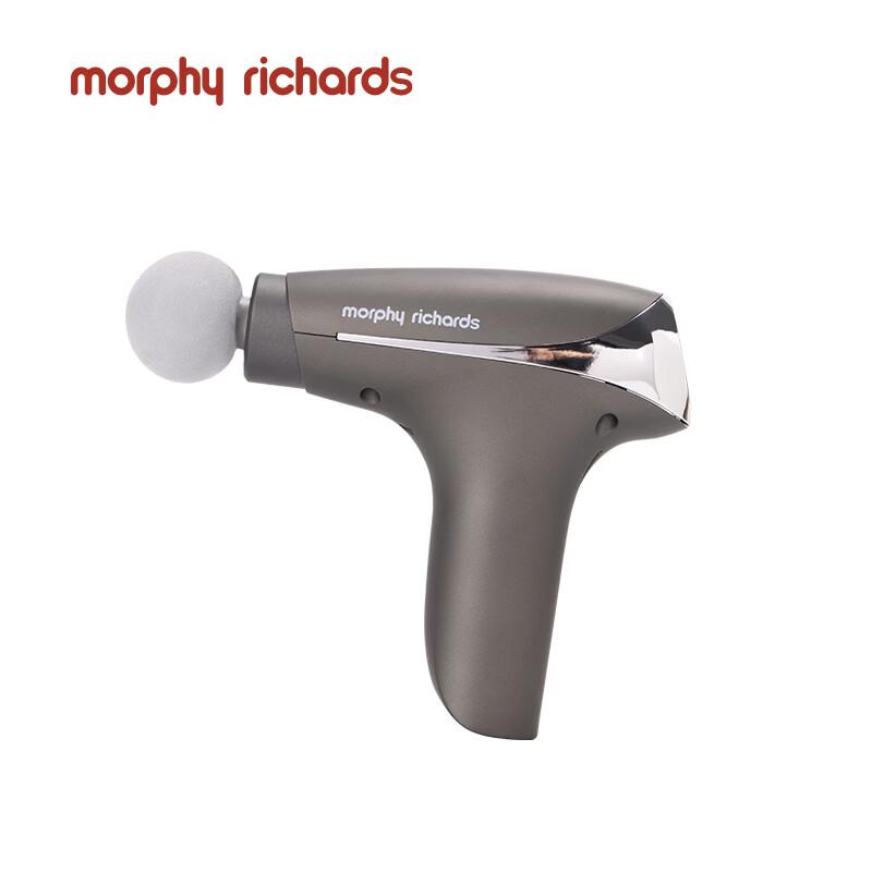 Morphy Richards Portable Massage Gun CN plug (adapter included)