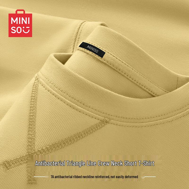 MINISO Men s Antibacterial Loose Fit Short Sleeve T-Shirt XL