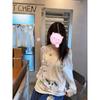 Korean chic lazy wind fun graffiti print long-sleeved sunscreen blouse women's summer
