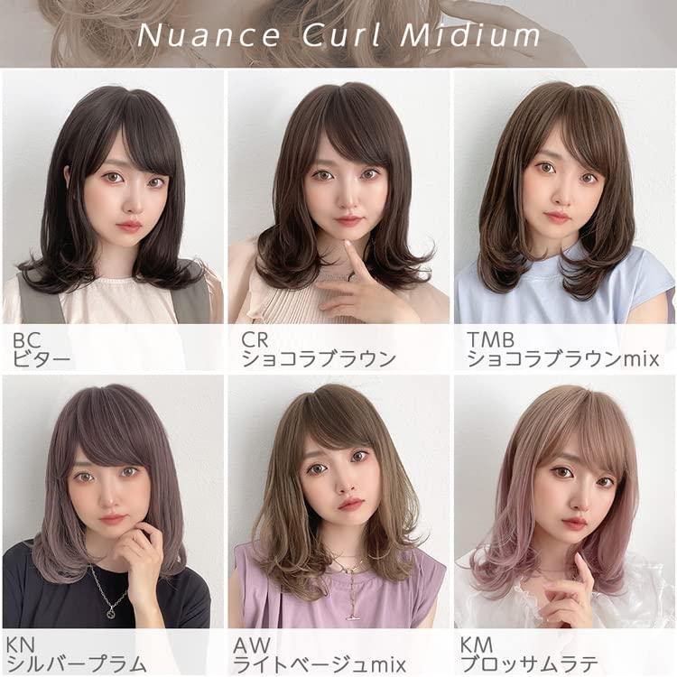 Brightlara Damen Mittellange Vollperücke, Halblange Lockenperücke (hf1578-TMB)