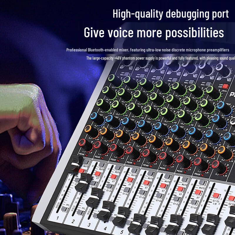 Ka You La KYL-4P Professional 4-Channel Mixer (CN Version)