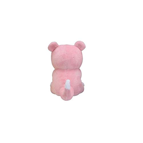 Pokemon Center Original Plush Pok?mon Fit Yadon 13 X 15 X 7.5 (H X W X D: Cm)