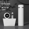 316 Stainless Steel Smart Thermos Cup with Digital Temperature Display, Customizable Business Gift