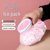 Portable Cold/Hot Compress Pack: Cartoon Fabric Ice Bag for Sprain Physiotherapy & Outdoor Use