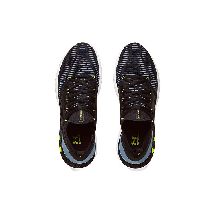 Under Armour Hovr Phantom 2 Inknt 'Schwarz' 3024154-005