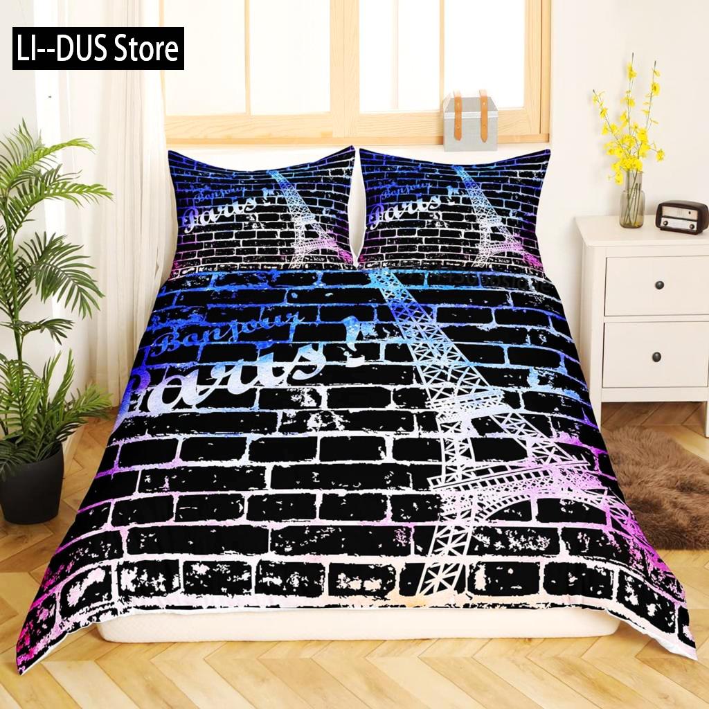 Eiffel Tower Duvet Cover Set King Size Paris Tower Bedding Set For Boy Girl Polyester Paris Cityscape Wooden Texture Quilt Cover