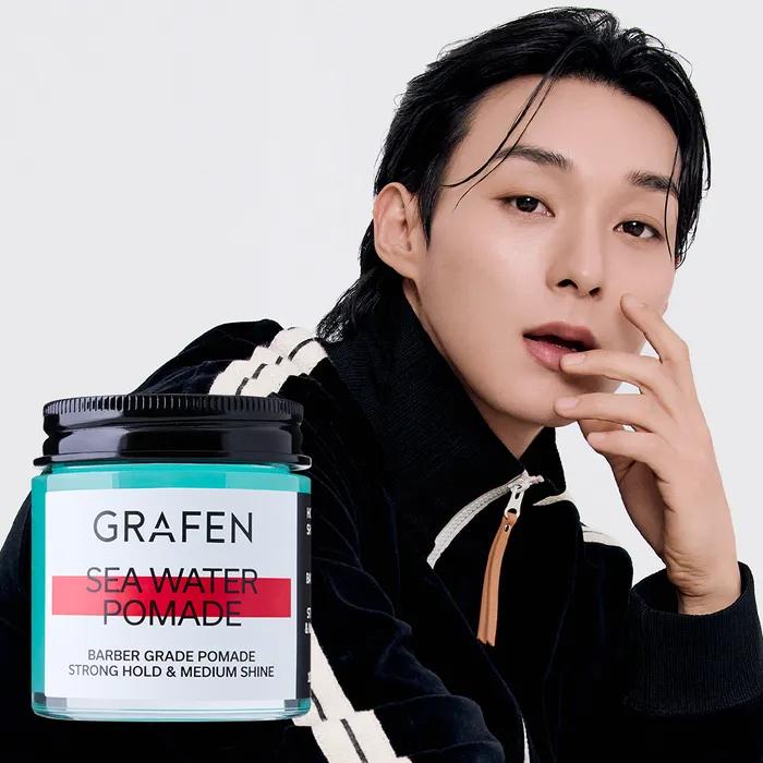 Jeju Seawater Pomade 100g