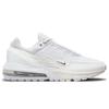 Nike Women's Air Max Casual Sports Shoes
