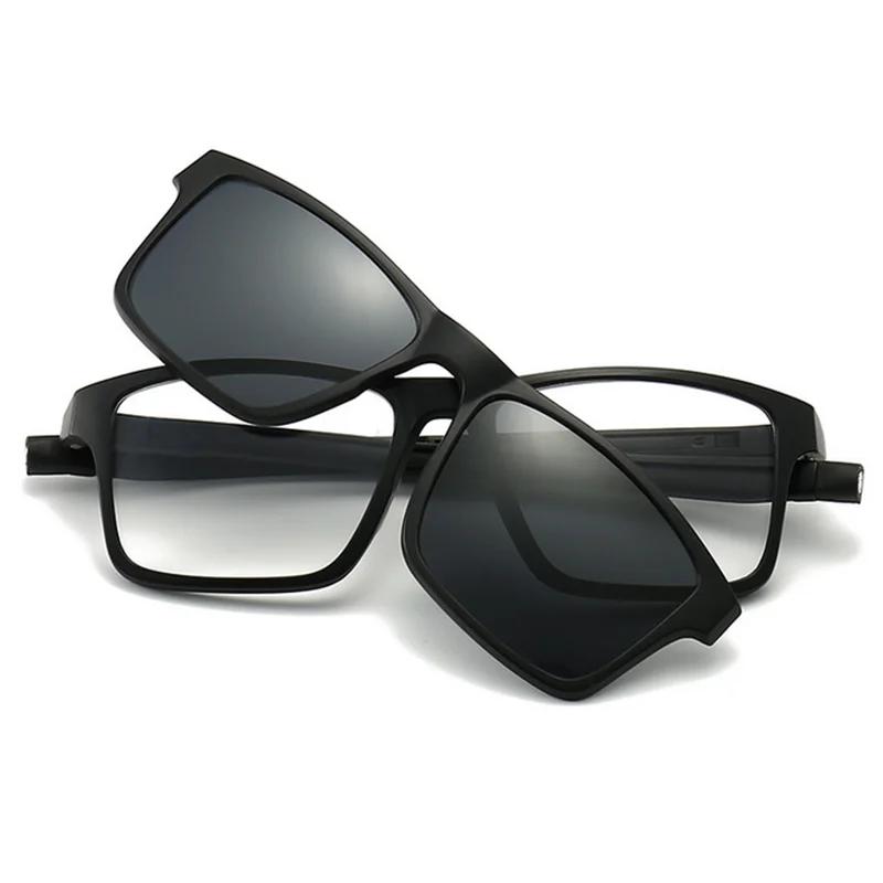 2505 Magnetic Unisex Optical Prescription Square Sun Glasses Slip Chain Hanging Neck Myopia -0.5 -0.75 -1.0 -1.5 -2.0 To -6.0