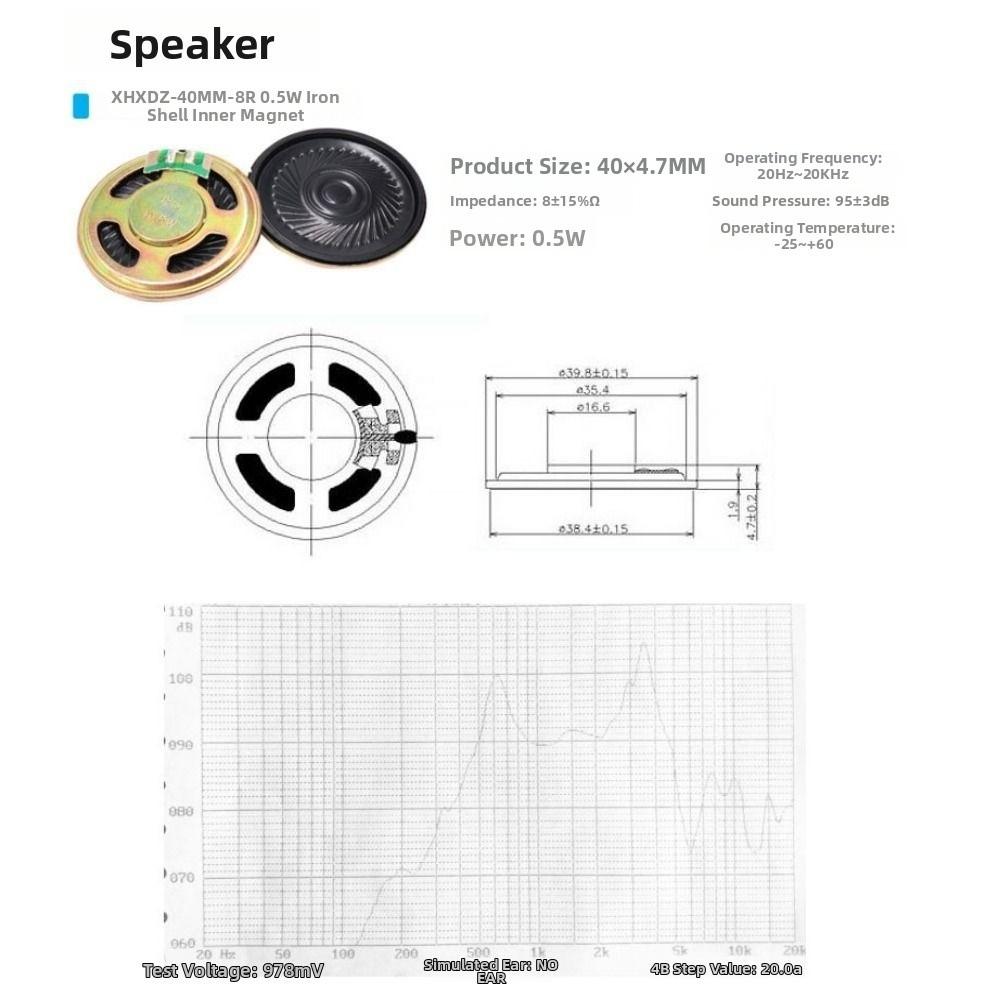 2pcs Original Inner Magnetic Horn Iron Shell Toy Radio Speaker Mini speaker LoudSpeaker