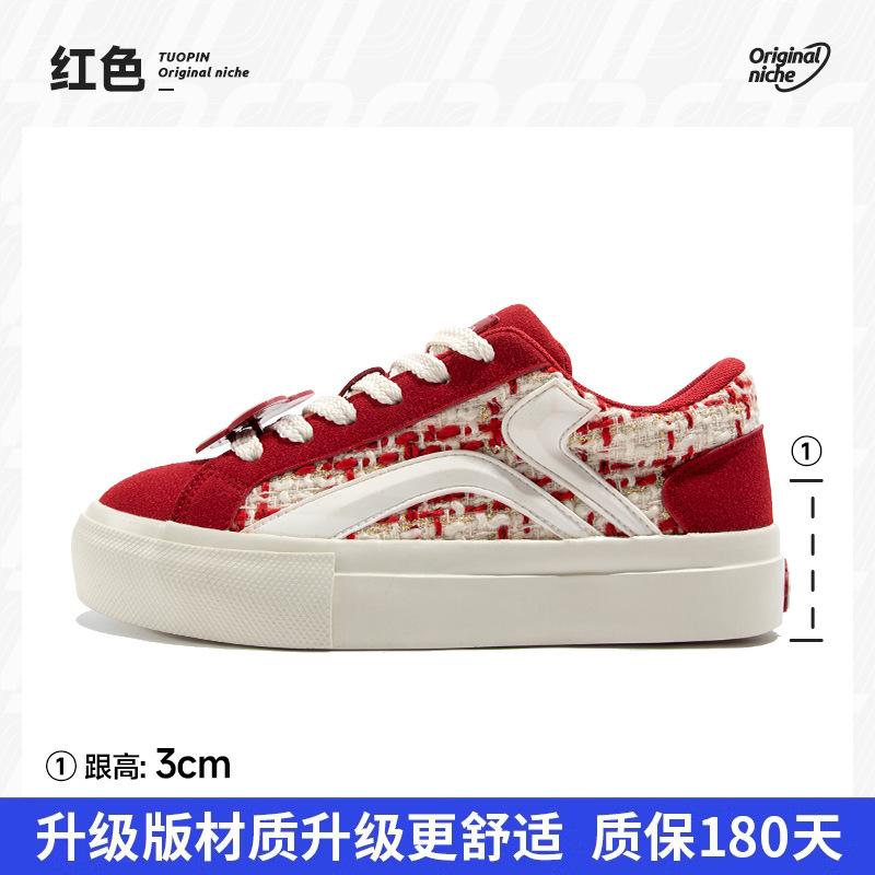 

Pin board shoes women s summer women s shoes new niche original canvas shoes red shoes casual versatile bread shoes 35
