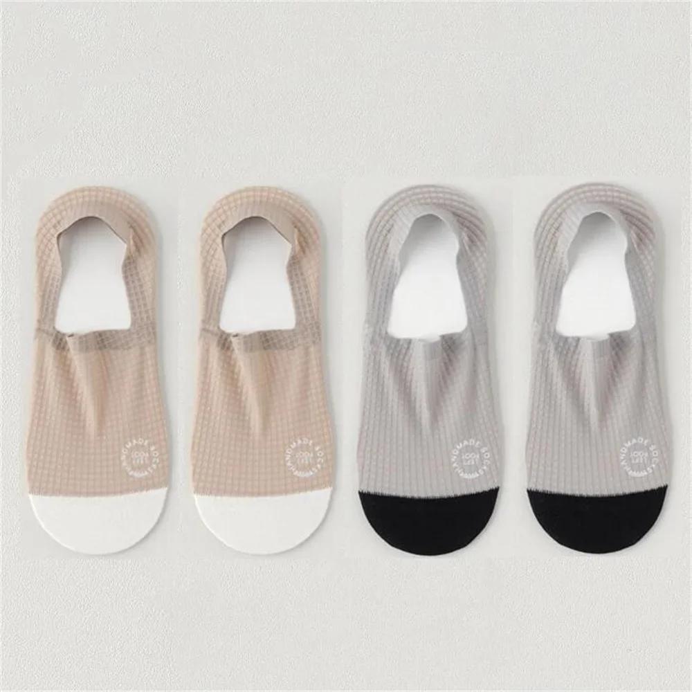 4 Pairs/Pack Waffle Ice Silk Men Boat Socks Summer Ultra Thin Breathable Invisible Socks Anti Slip Male Ankle Sox