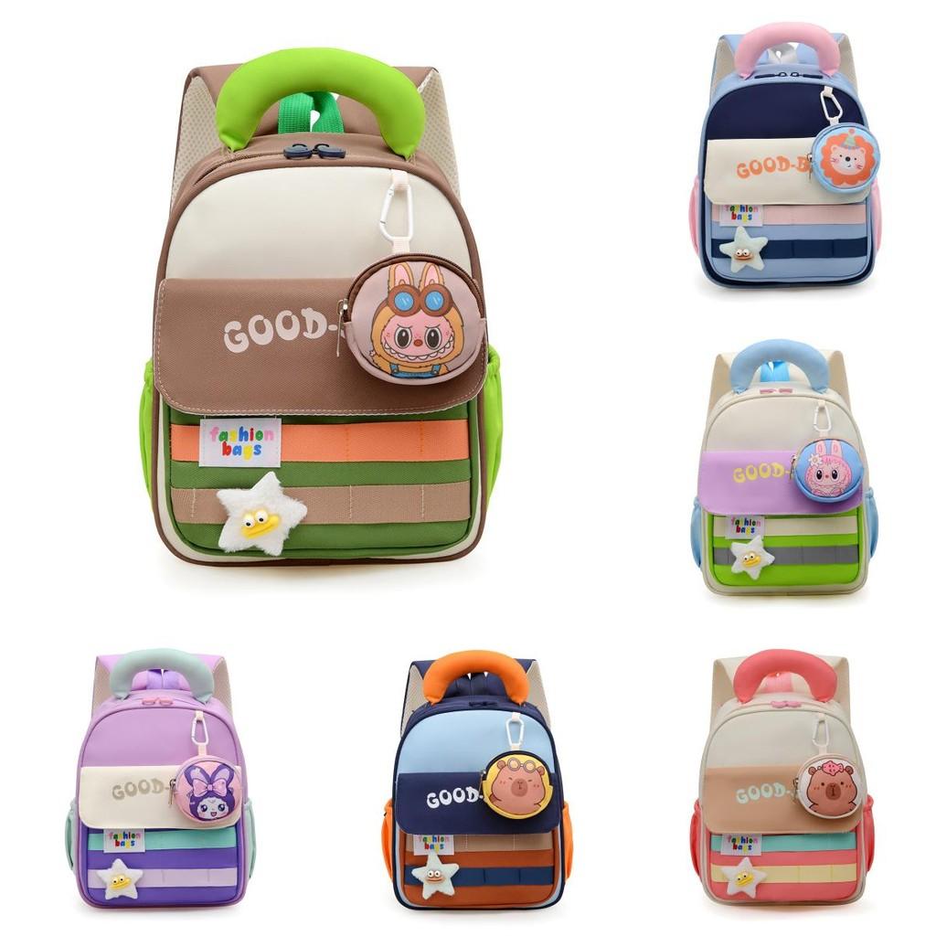 Capybara Cute Lion Printed Star Decorationchildren Backpack With Coin Purse