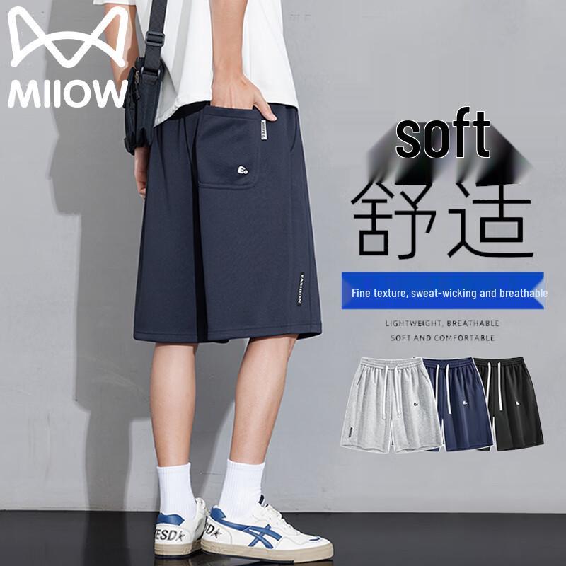 MiiOW Men s Summer Loose Fit Casual Shorts 4XL