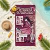 Anime K-Kaoruko W-Waguri Towel Soft Pool Gift For Travel Gym Shower Camping Quick Dry Sports Beach Towels