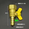 1/4" 3/8" 1/2" BSP Male Female x 8mm 10mm 12mm Brass Shut off Ball Valve Fuel Gas Water With Yellow Butterfly Handle