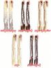 2Pcs Long Braid Hairpiece Clip In Hair Extensions