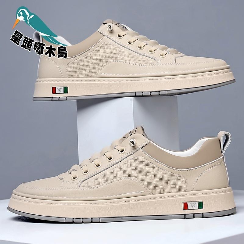 

Little white shoes spring new men s driving casual shoes breathable one pedal soft-soled soft shoes 44