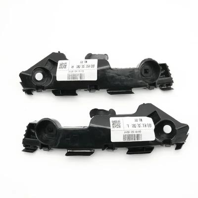 For Mazda 6 GH 2007 2008 2009 2010 2011 2012 Auto Front Bumper Bracket OEM GV7D-50-0T1 GV7D-50-0U1
