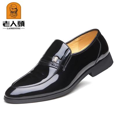 Old Man Head New Men's Fashion Business Casual Leather Shoes Hollow Inner Height Increase 6CM Wedding Leather Shoes