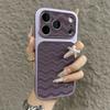 The wavy pattern is suitable for seconds to become larger Windows Apple 17 mobile phone case iPhone16promax anti-drop all-inclusive protective case.