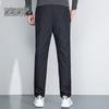 XueZhongFei Men's Casual Warm White Duck Down Trousers