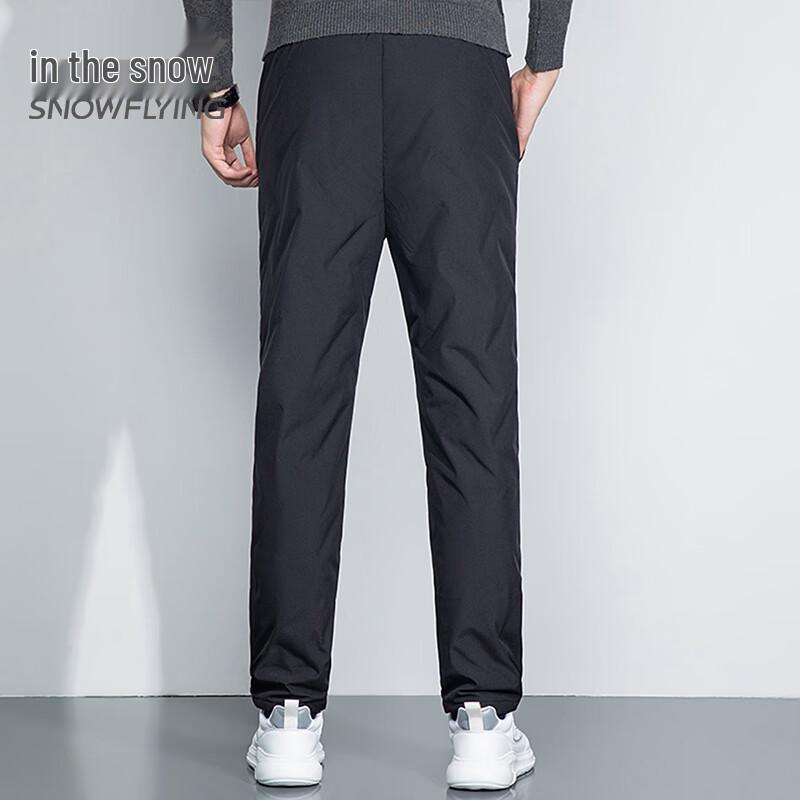 Xuezhongfei Men's Casual Duck Down Padded Pants