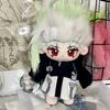 Stuffed 20Cm Anime Dr. Stone Ishigami Senku Cotton Doll Toys Cos Children Adults Plush Dress-Up Plushie Toys Kids Gifts