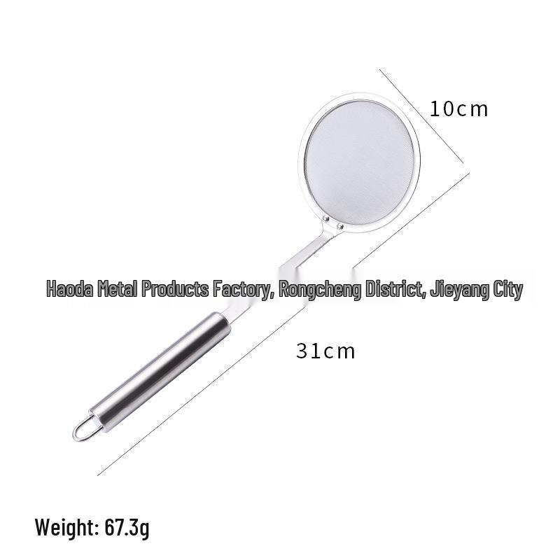 304 Stainless Steel Kitchen Grease Skimmer & Juice Filter Mesh Strainer - 80 Mesh Soy Milk & Oil Separator