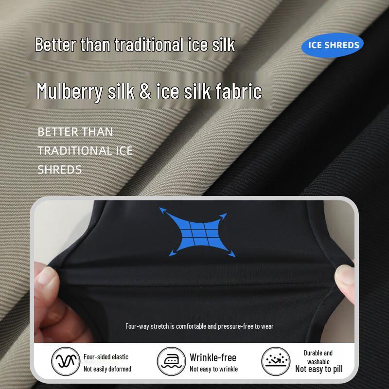 Men's Slim-Fit Silk Blend Business Casual Pants