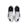 Nike Air Max Bliss Womens Air Cushion Sneakers FJ7737-101