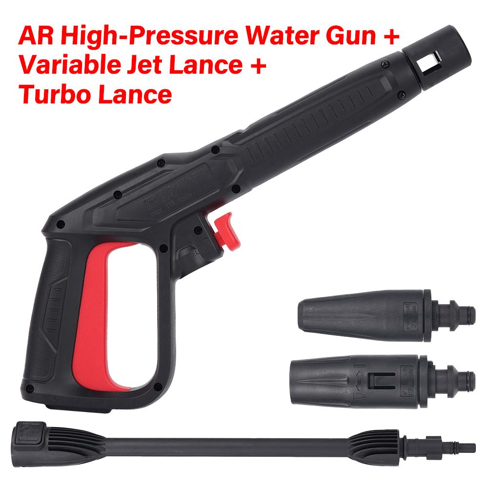 

Пистолет для мойки автомобиля Пистолет-распылитель для мойки высокого давления Водяная струя Длина насадки Копье для бытовой или мойки высокого давления